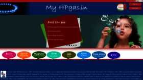 What Myhpgas.in website looks like in 2024 