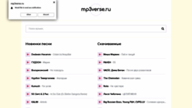 What Mp3verse.ru website looks like in 2024 