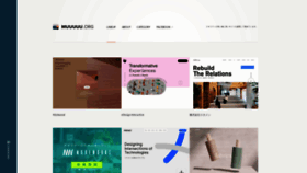 What Muuuuu.org website looks like in 2024 