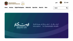 What Mohap.gov.ae website looks like in 2024 