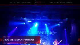 What Musicmen-dv.ru website looks like in 2024 