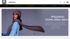 What Marhatter.ru website looks like in 2024 