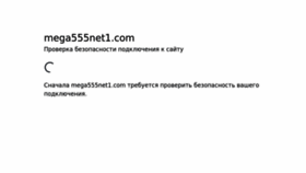What M3qa.at website looked like in 2024 (2 years ago)
