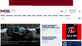 What Marimedia.ru website looks like in 2024 