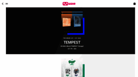 What Mwave.me website looked like in 2024 (1 year ago)