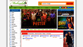 What Muskurahat.com website looks like in 2024 
