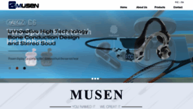 What Musen.cc website looks like in 2024 