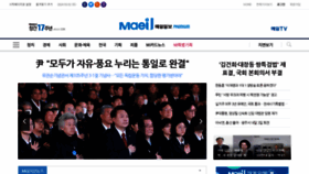 What M-i.kr website looked like in 2024 (1 year ago)