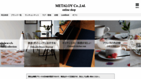 What Metaloy.jp website looks like in 2024 