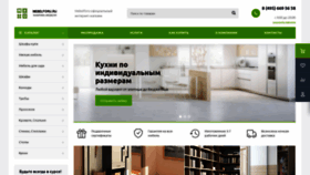 What Mebelforu.ru website looks like in 2024 