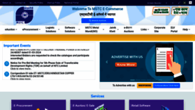 What Mstcecommerce.com website looks like in 2024 