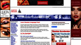 What Masterrussian.com website looks like in 2024 