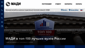 What Madi.ru website looks like in 2024 