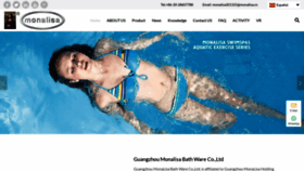 What Monalisa.com website looks like in 2024 