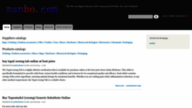 What Msnho.com website looks like in 2024 