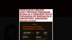 What Maltavip.ru website looks like in 2024 