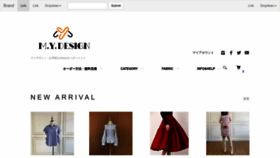 What Mydesign-fashion.com website looks like in 2024 
