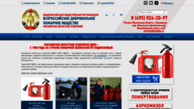 What Movdpo.ru website looks like in 2024 