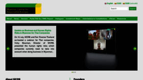 What Myanmar-responsiblebusiness.org website looks like in 2024 