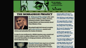 What Mohammadmossadegh.com website looks like in 2024 