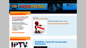What Modmenu.ru website looks like in 2024 