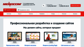 What Menocom.ru website looks like in 2024 