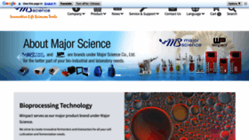 What Majorsci.com website looks like in 2024 