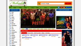 What Muskurahat.us website looks like in 2024 