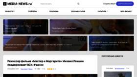 What Media-news.ru website looks like in 2024 