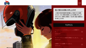 What Motorcycleshow.org website looked like in 2024 (1 year ago)