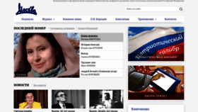 What Moskvam.ru website looks like in 2024 
