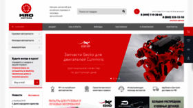 What Maomotors.ru website looks like in 2024 