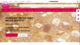 What Modamania-online.ru website looks like in 2024 