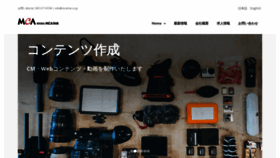 What Mcalink.co.jp website looks like in 2024 