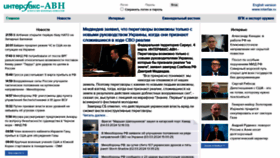 What Militarynews.ru website looks like in 2024 