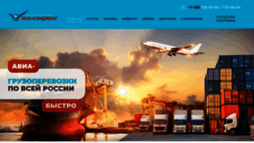 What Mashandling.ru website looks like in 2024 