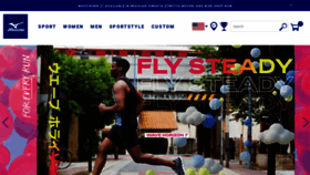 What Mizunousa.com website looks like in 2024 
