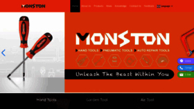 What Monstontools.com website looks like in 2024 