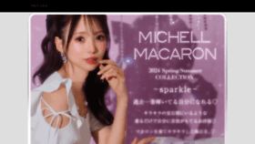 What Mycolor.jp website looks like in 2024 