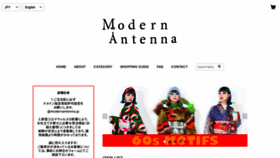 What Modernantenna.com website looks like in 2024 