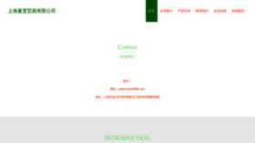 What Mandu888.com website looks like in 2024 