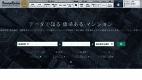 What Mansion-review.jp website looked like in 2024 (2 years ago)