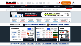 What Minkabu.jp website looks like in 2024 