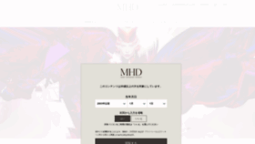 What Mhdkk.com website looks like in 2024 