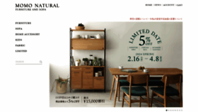 What Momo-natural.co.jp website looks like in 2024 
