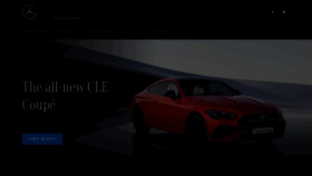 What Mercedes-benz.co.kr website looks like in 2024 