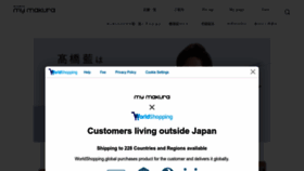 What Mymakura.com website looks like in 2024 