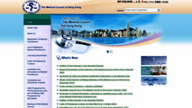 What Mchk.org.hk website looks like in 2024 