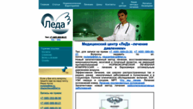 What Mcleda.ru website looks like in 2024 