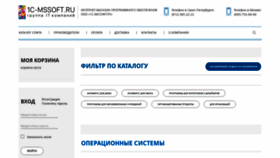 What Mssoft.ru website looks like in 2024 